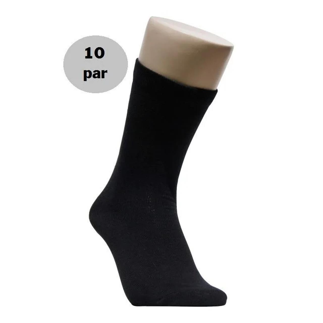 Nyd fordelene ved at have sorte sokker på